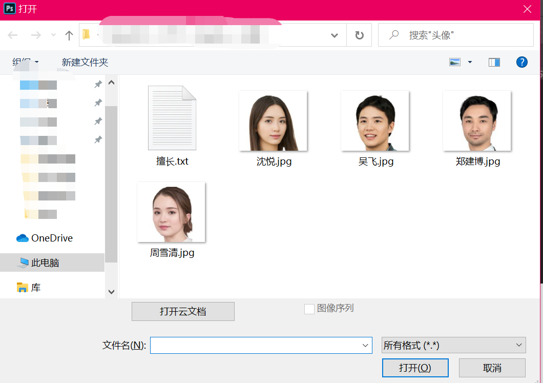 微信截圖_20200908113826.png