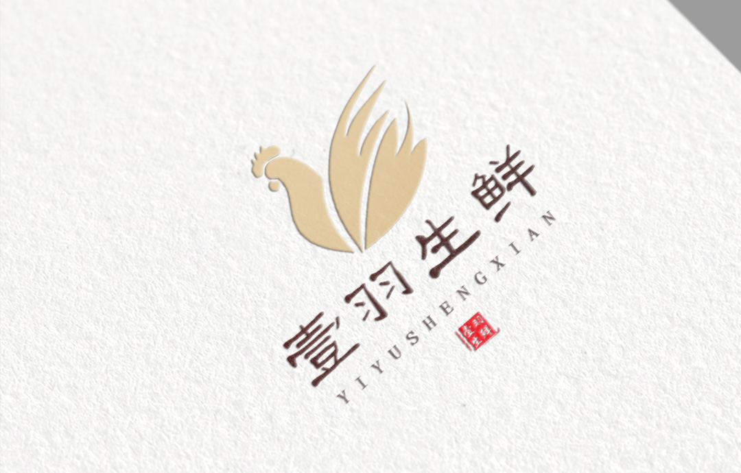 一羽生鮮