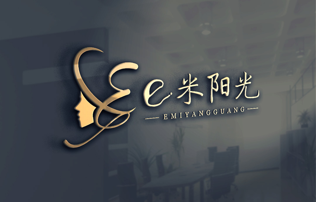E米陽光