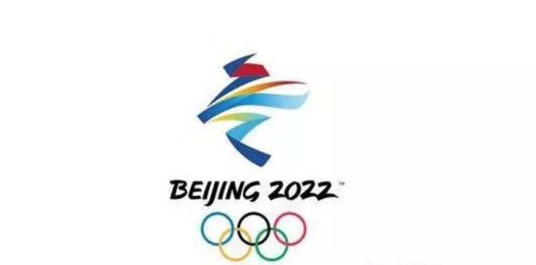 北京2022年冬奧會(huì)和冬殘奧會(huì)志愿者標(biāo)志發(fā)布