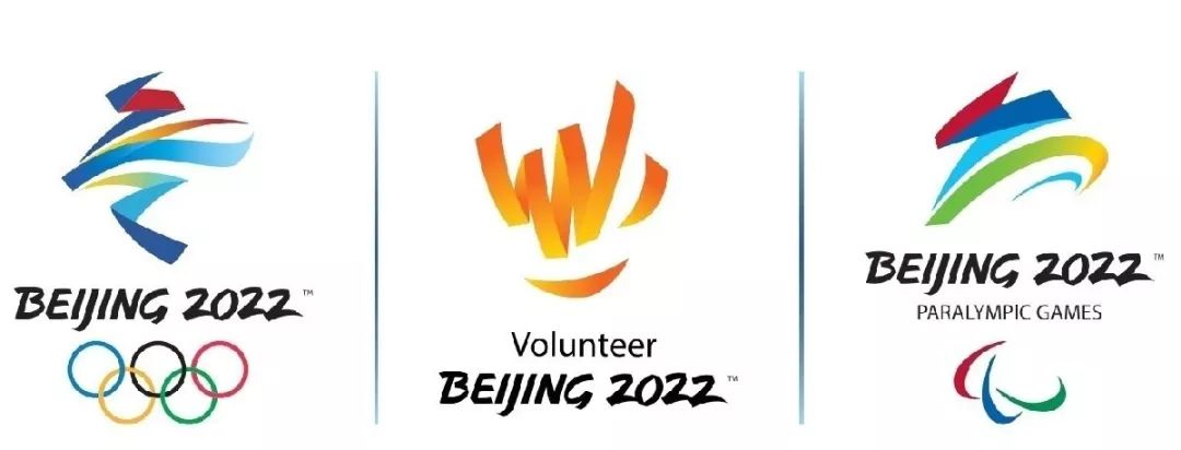 北京2022年冬奧會(huì)和冬殘奧會(huì)志愿者標(biāo)志發(fā)布