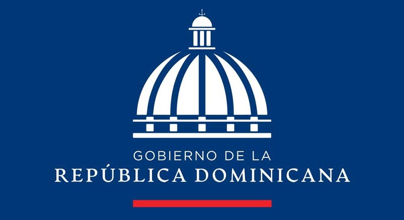 多米尼加共和國政府啟用全新形象LOGO