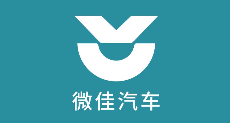 這LOGO做的挺省事！蔚來車標被抄了個底朝天！