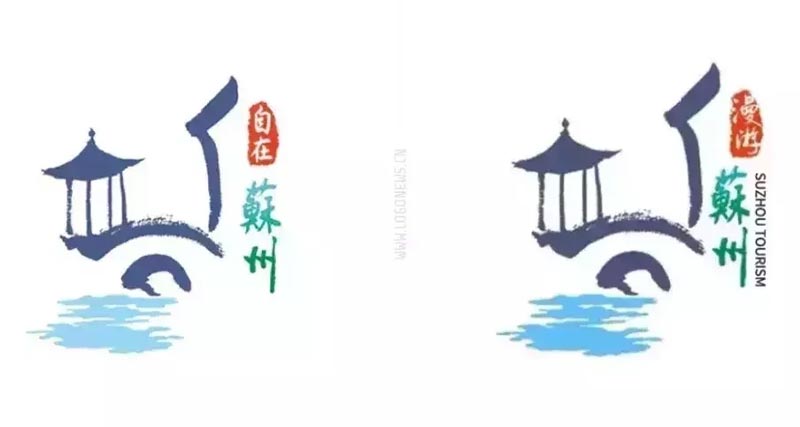 蘇州全新入境旅游推廣口號新版LOGO發布