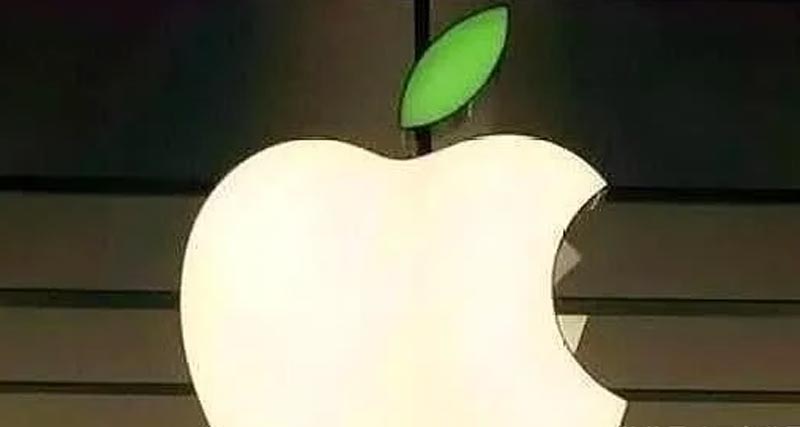 蘋果突然換logo？卻是庫克“最驕傲”的創新，網友紛紛表示支持！