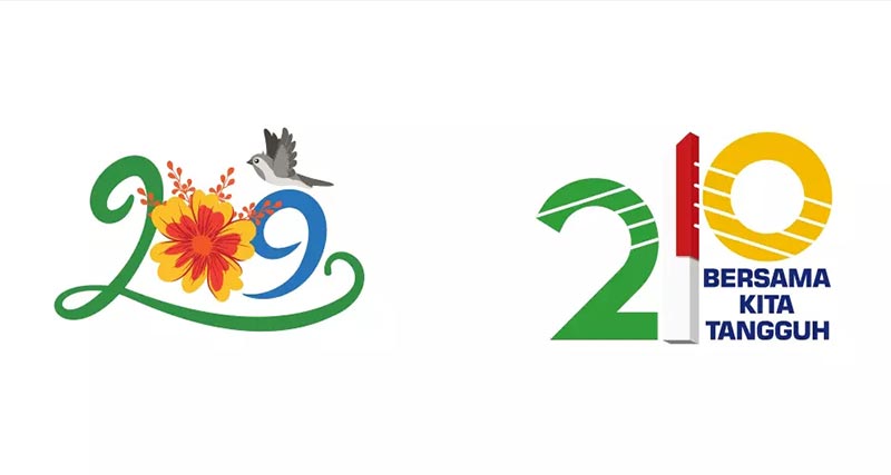 萬隆建城210周年紀念LOGO和口號發布