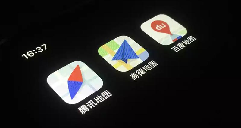高德和騰訊地圖紛紛更換新LOGO，哪家的簡化更徹底？