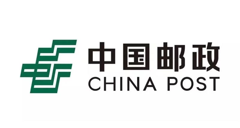 中國郵政換LOGO了！
