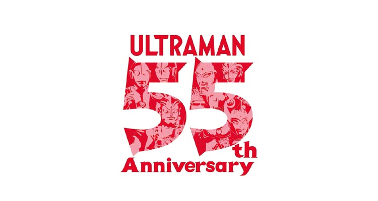奧特曼55周年的企劃啟動，項目LOGO公開，佐菲奧特曼哭了