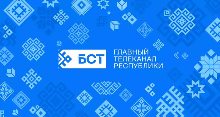 БСТ電視頻道啟用傳統(tǒng)與現(xiàn)代兼具的新LOGO