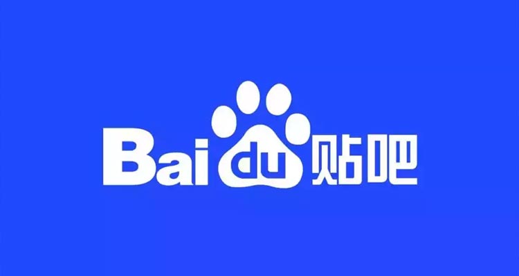 百度貼吧更新LOGO圖標，新增更年輕的對話氣泡元素