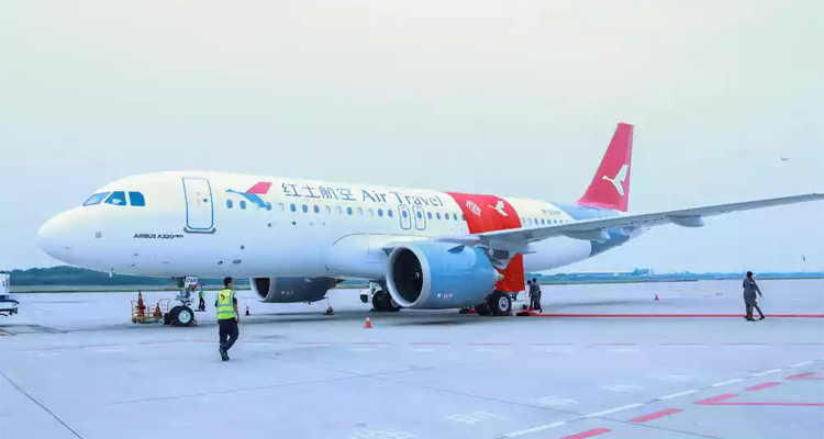 紅土航空更名「湖南航空」，LOGO沿用之前的「鴻鵠」圖標