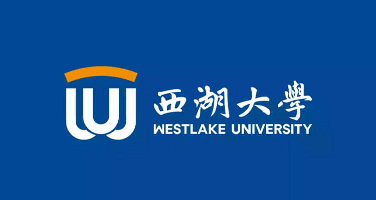 西湖大學新校徽LOGO正式亮相展示！