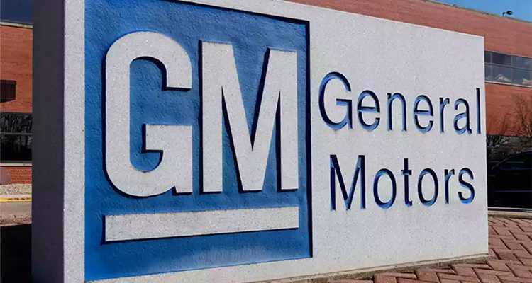 通用汽車（GM）LOGO換標！這應該是57年變化最大的一次！