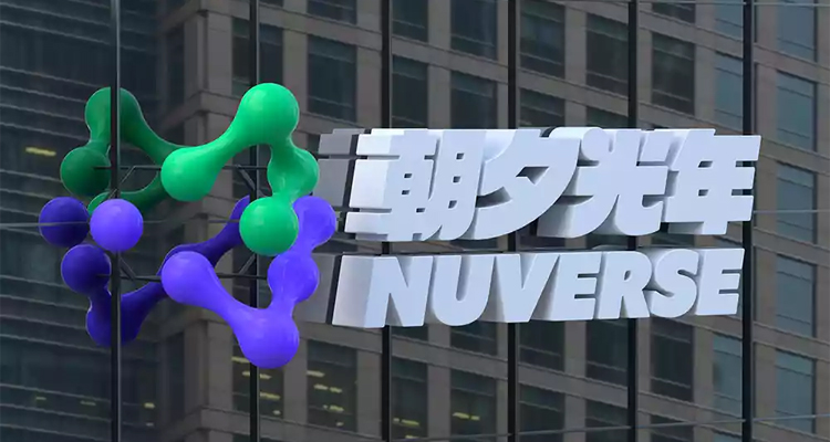 字節跳動游戲品牌【朝夕光年】設計新logo