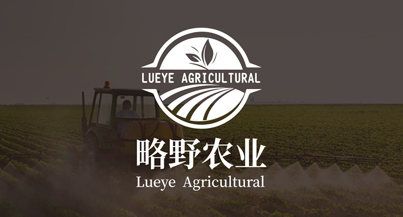 略野農(nóng)業(yè)開(kāi)發(fā)