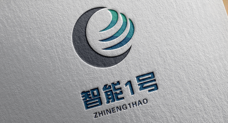 智能1號(hào)