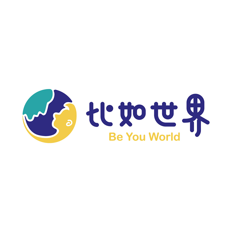 比如世界