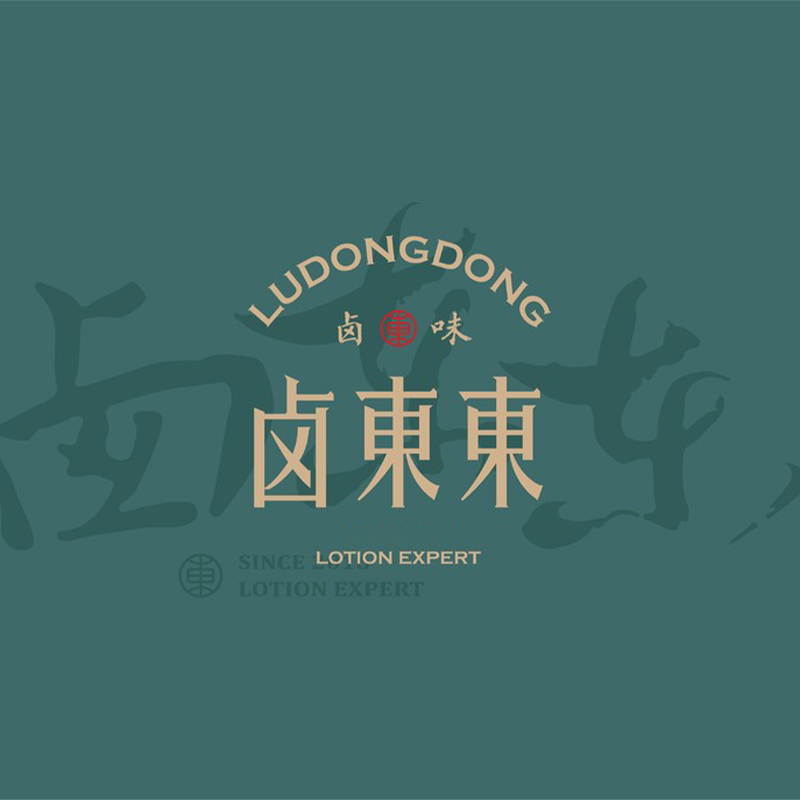 鹵東東
